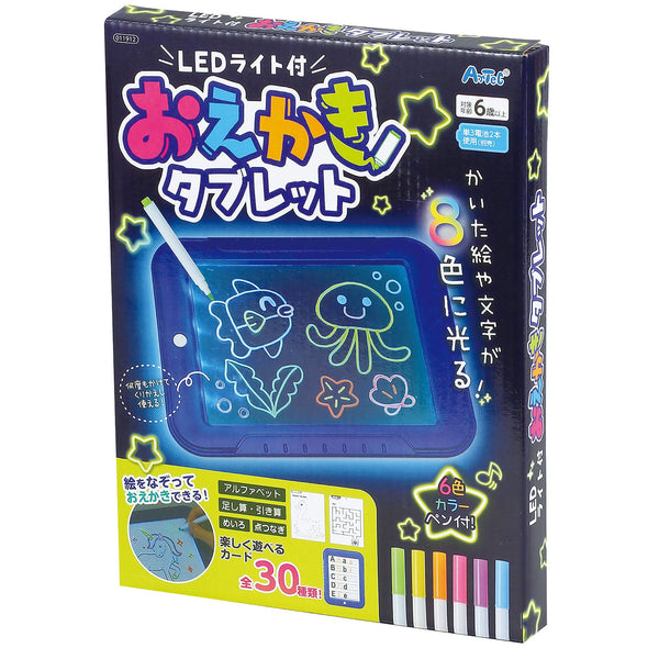 Drawing tablet with LED light07