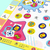 Aiue toy box02