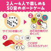 Aiue toy box03