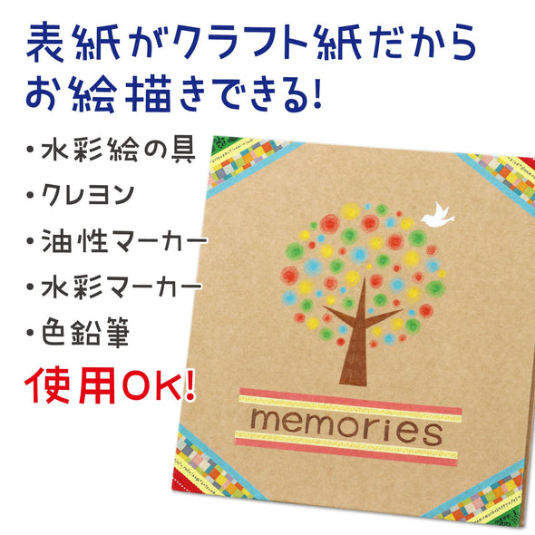 Paint album (L size)02