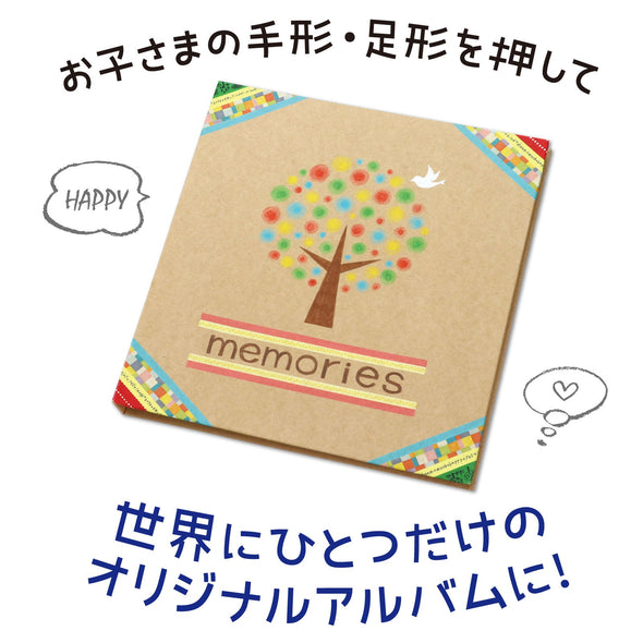Paint album (L size)03