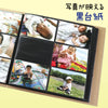Paint album (L size)05