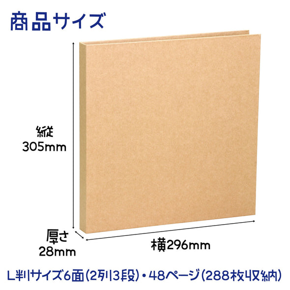 Paint album (L size)06
