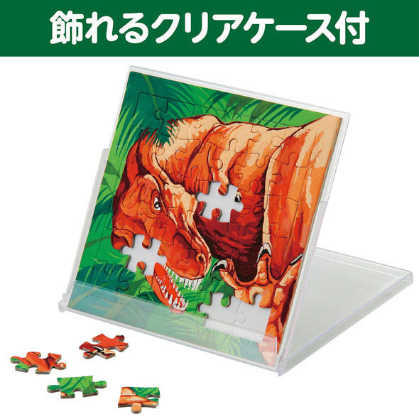 Puzzle (with clear case)02