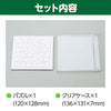 Puzzle (with clear case)04