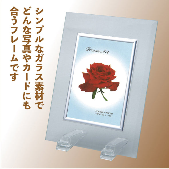 Glass photo frame01