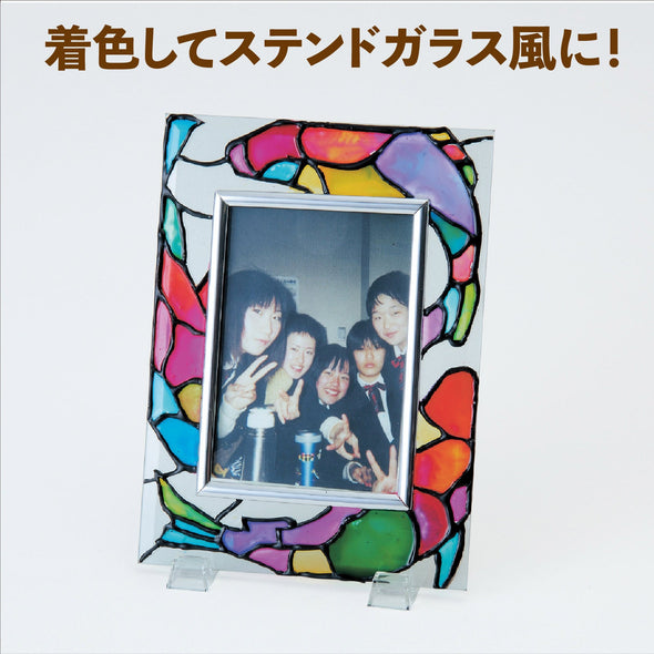 Glass photo frame03