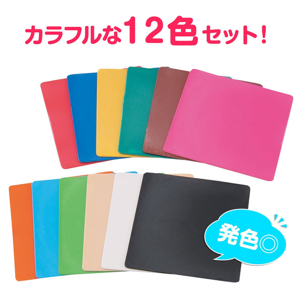 Plamosike large 12 color set 90x90mm (with bond)02