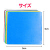 Plamosike large 12 color set 90x90mm (with bond)03