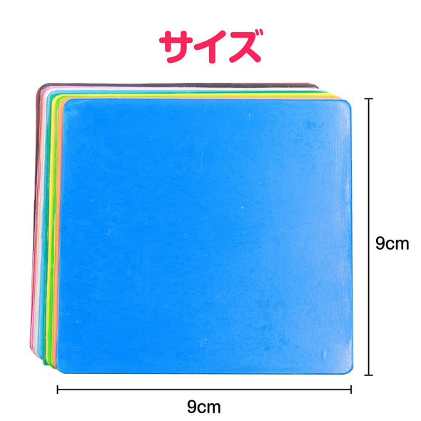 Plamosike large 12 color set 90x90mm (with bond)03