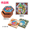 Plamosike large 12 color set 90x90mm (with bond)05