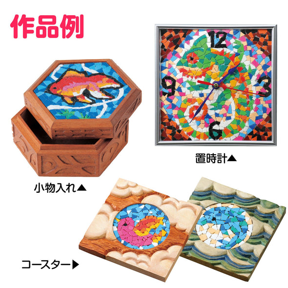 Plamosike large 12 color set 90x90mm (with bond)05