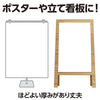 Jamboroll drawing paper white 10m02