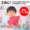 Jamboroll drawing paper white 10m05