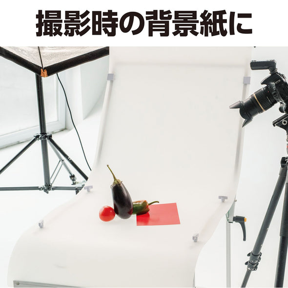 Jamboroll drawing paper light peach 10m04