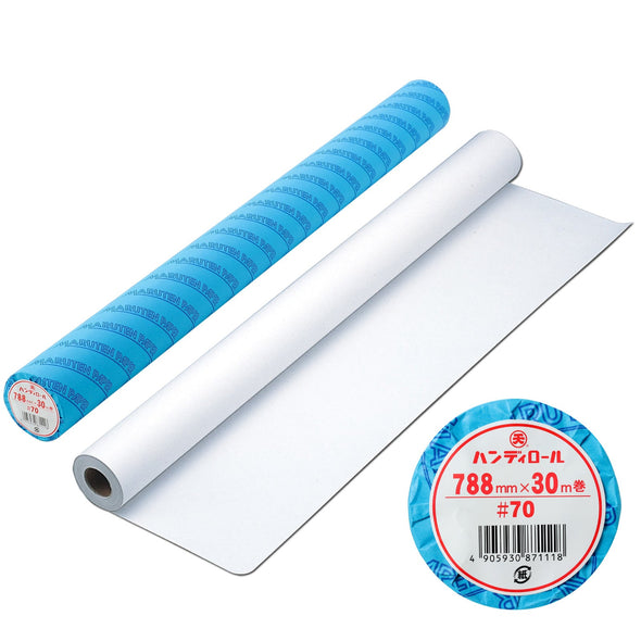 30m roll paper white (788x30m)01