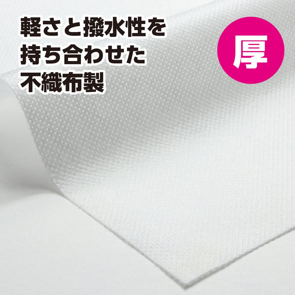 White non-woven fabric roll 10m01
