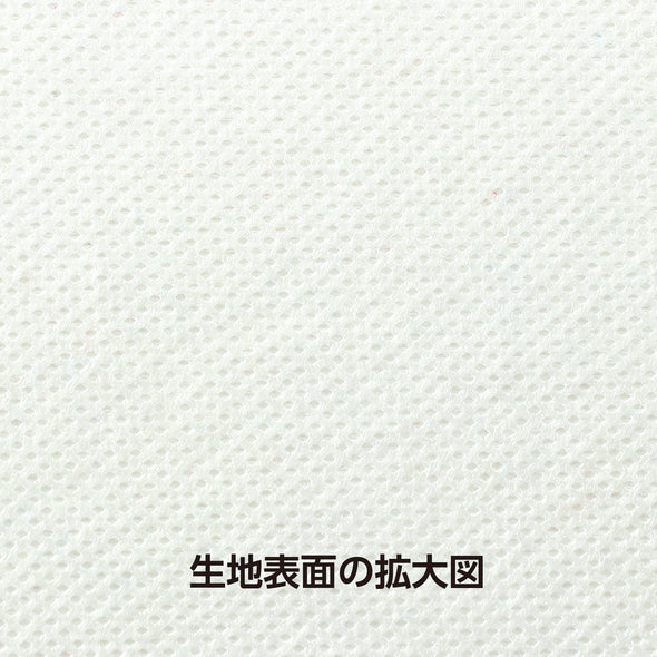 White non-woven fabric roll 10m02