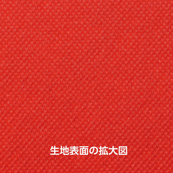 Colored non-woven fabric roll red 1m sale02