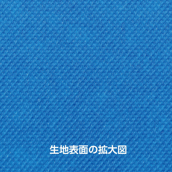 Colored non-woven fabric roll blue 1m sale02
