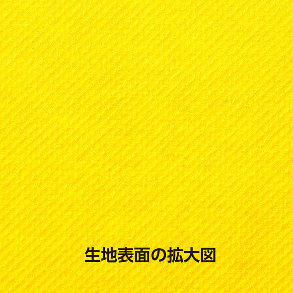 Colored non-woven fabric roll yellow 1m sale02