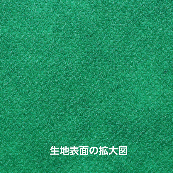Colored non-woven fabric roll green 1m sale02
