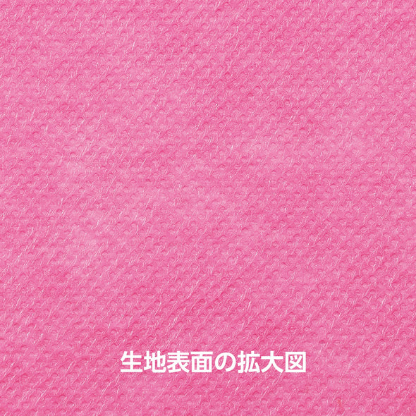 Colored non-woven fabric roll peach 1m sale02