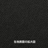 Colored non-woven fabric roll black 1m sale02