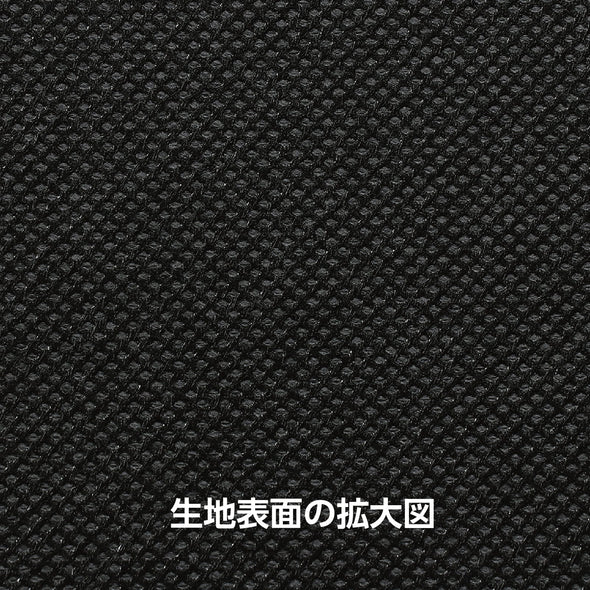 Colored non-woven fabric roll black 1m sale02
