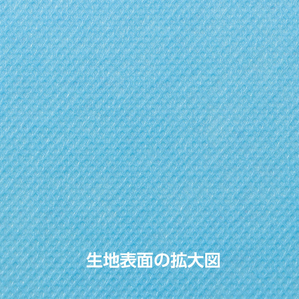 Color non-woven fabric roll light blue 1m sale02