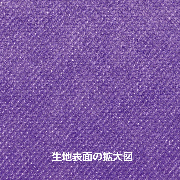 Colored non-woven fabric roll purple 1m sale02