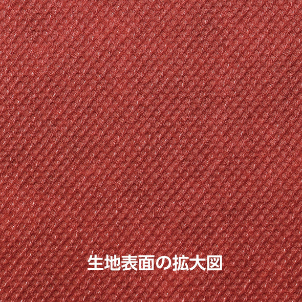 Colored non-woven fabric roll brown 1m sale02