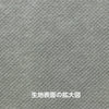 Color non-woven fabric roll gray 3m sale02