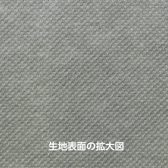 Color non-woven fabric roll gray 3m sale02