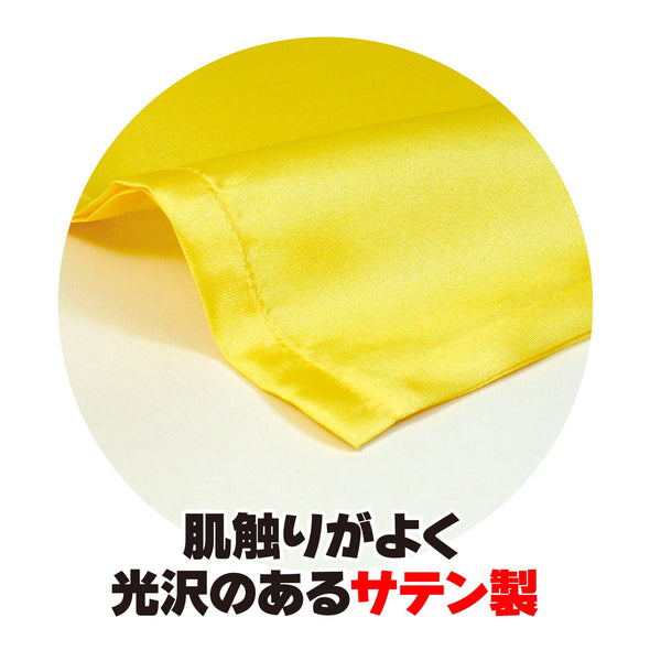 Sateen Big Flag Metallic Red φ9mm03
