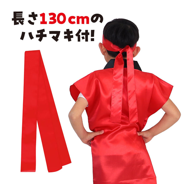 Satin Long Happi Red J (with headband)02