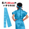 Satin Long Happi Blue J (with headband)02