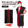 Satin long happy black (red collar) J (with headband)01