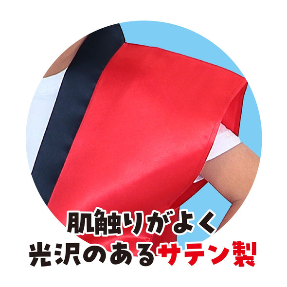 Satin long happy black (red collar) J (with headband)03
