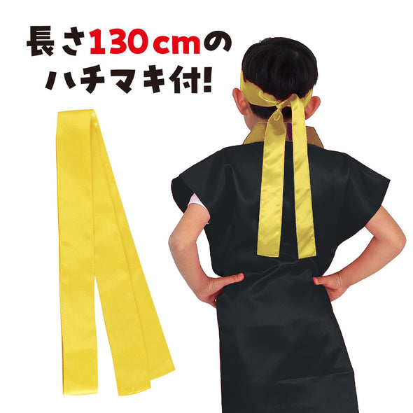 Satin long happy black (gold collar) J (with headband)02