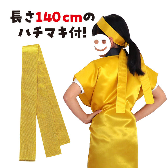 Satin Long Happi Gold S (with headband)02