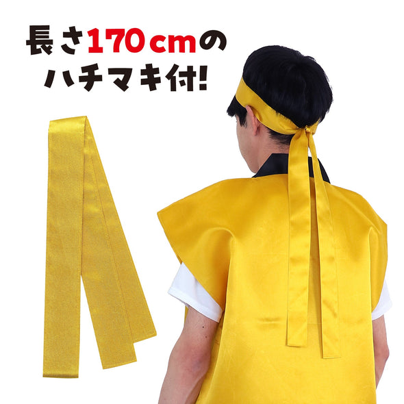 Satin Long Happy Gold L (with headband)02
