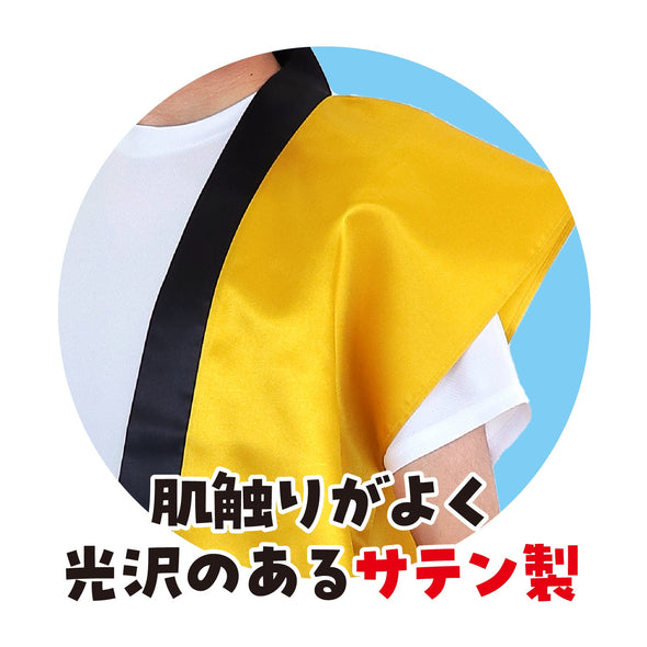 Satin Long Happy Gold L (with headband)03