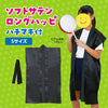 Soft satin long happy S black (with headband)01