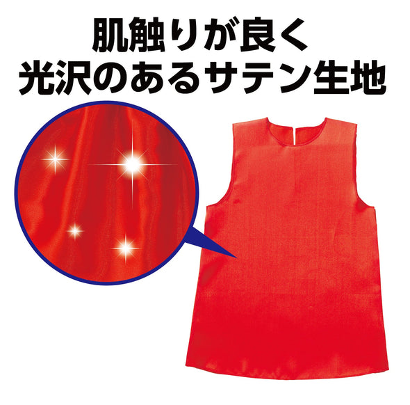 Soft satin one piece J red01