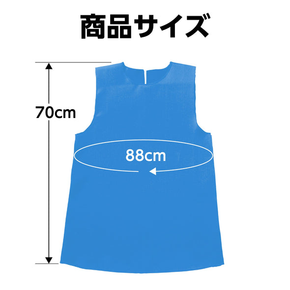Soft satin one piece J blue05