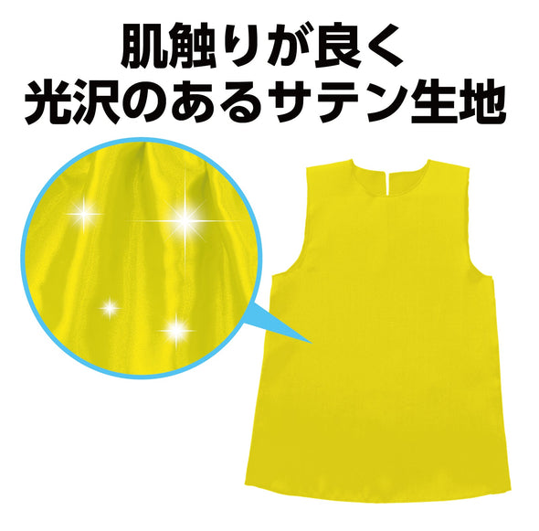 Soft satin one piece J yellow01