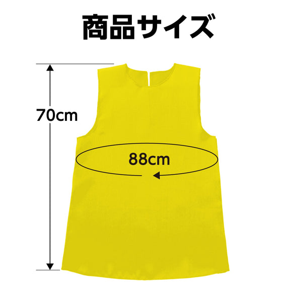 Soft satin one piece J yellow05