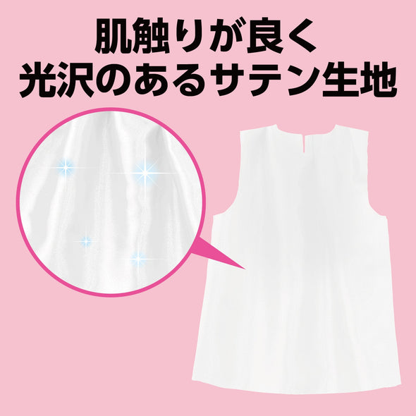 Soft satin one piece J white01