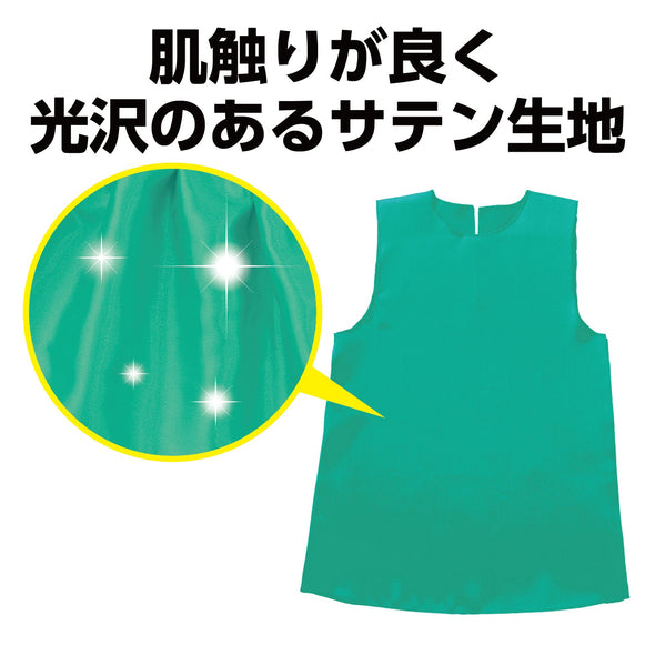 Soft satin one piece J green01